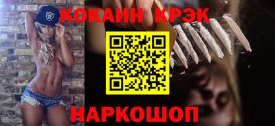 a pvp Бузулук
