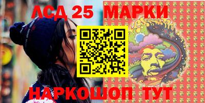 кокаин Бугуруслан