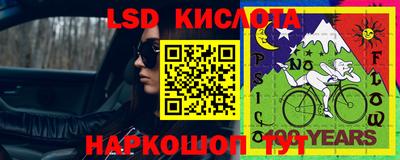 a pvp Бузулук
