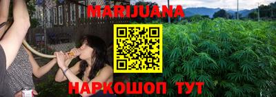 кокаин Бугуруслан