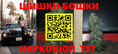 кокаин Бугуруслан