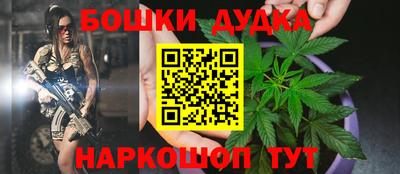 кокаин Бугуруслан