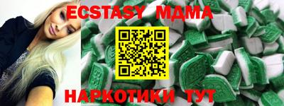 a pvp Бузулук