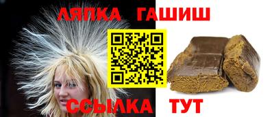 кокаин Бугуруслан
