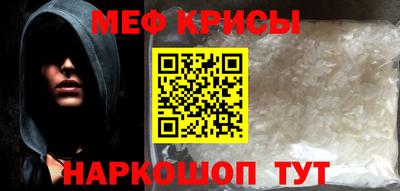 a pvp Бузулук