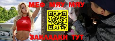 a pvp Бузулук